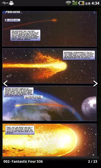 Simple Comic Viewer Скриншот 3