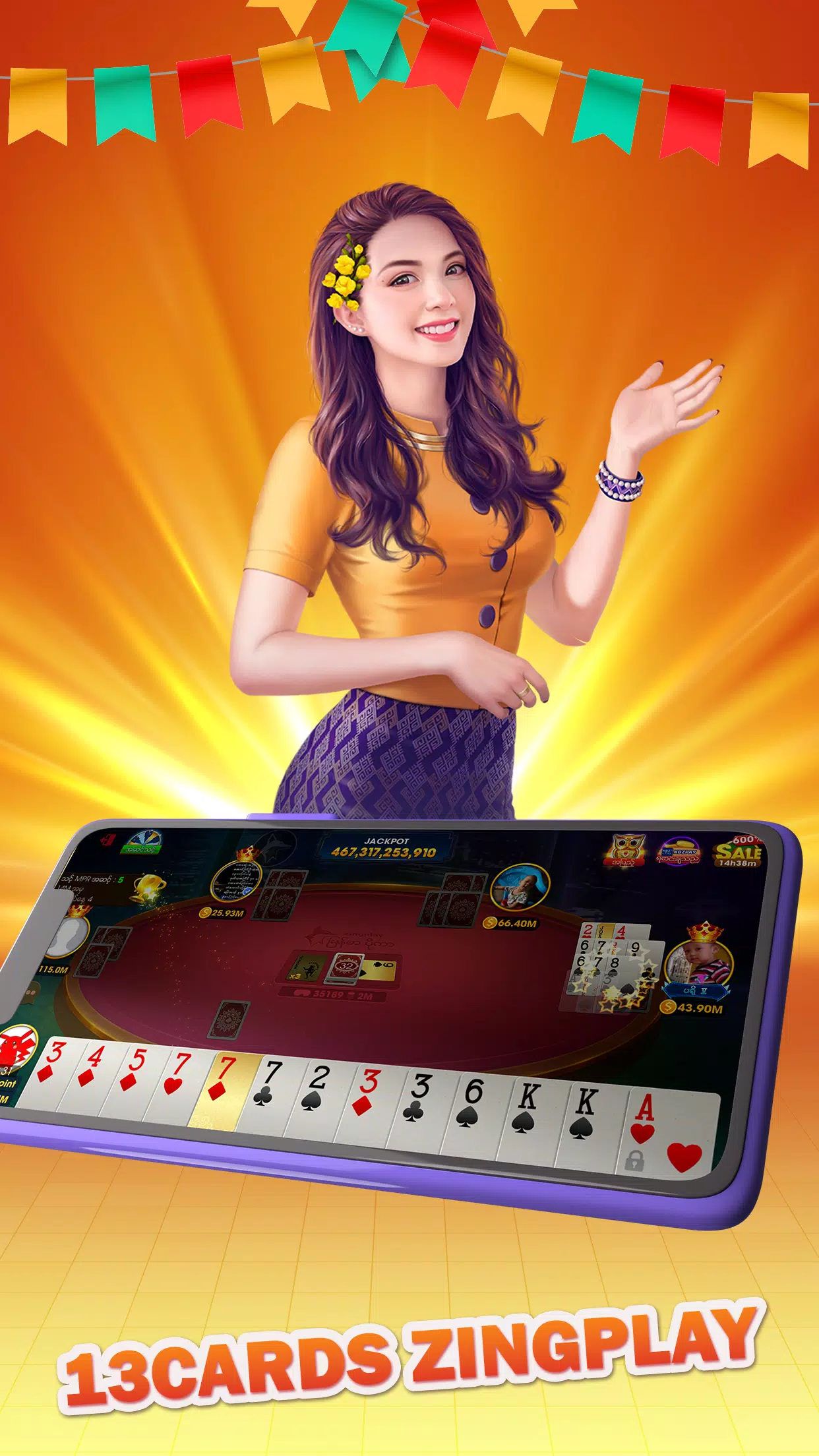 ZingPlay Games: Shan, 13 cards スクリーンショット 2