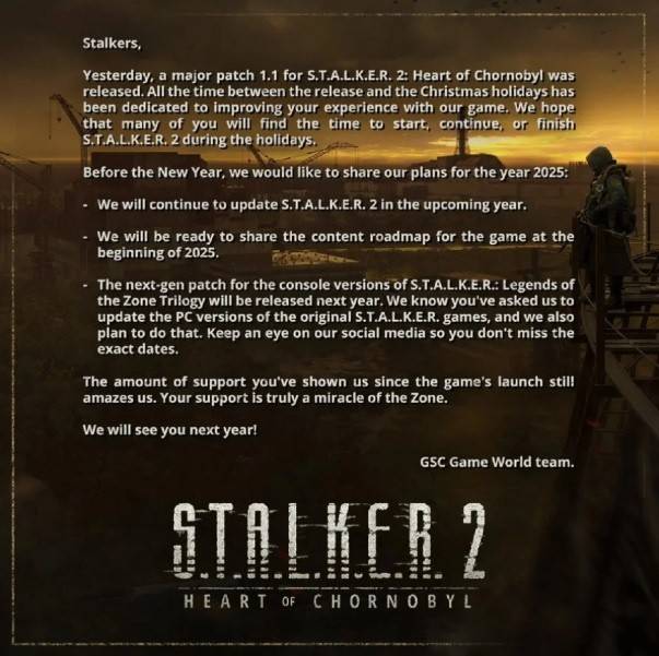 STALKER 2 2025 Plans