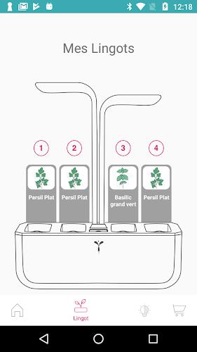 Veritable應用截圖第1張