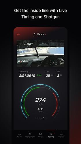 Supercars App Capture d'écran 3