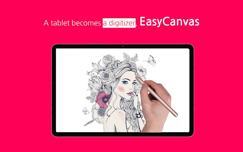 EasyCanvas -Graphic tablet App স্ক্রিনশট 0