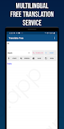 Smart Translator স্ক্রিনশট 0
