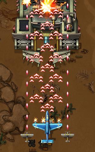 1941 AirAttack: Airplane Games應用截圖第1張