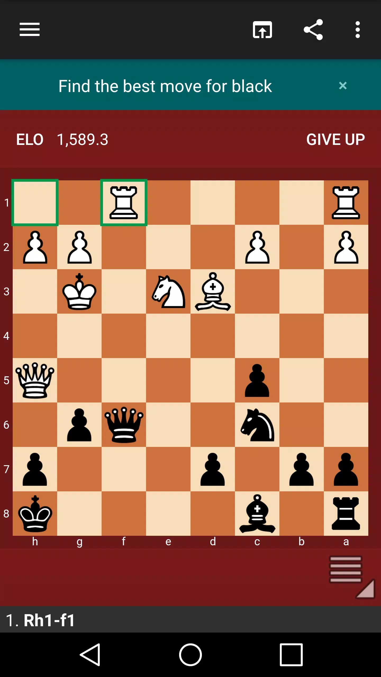 Fun Chess Puzzles ဖန်သားပြင်ဓာတ်ပုံ 0