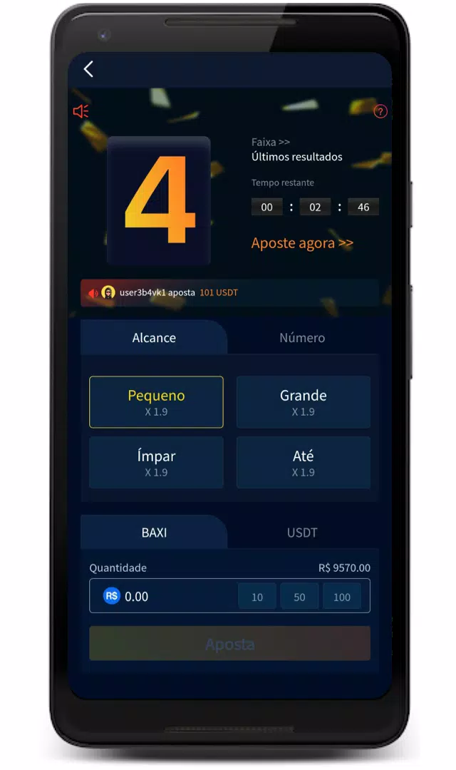 Betorca ภาพหน้าจอ 0
