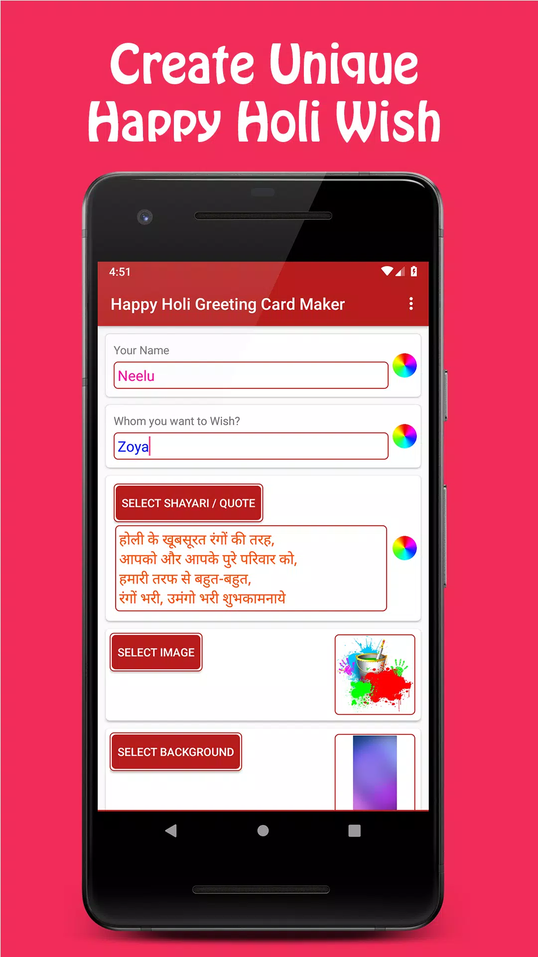 Happy Holi Greeting Card Maker 2021 Ảnh chụp màn hình 0