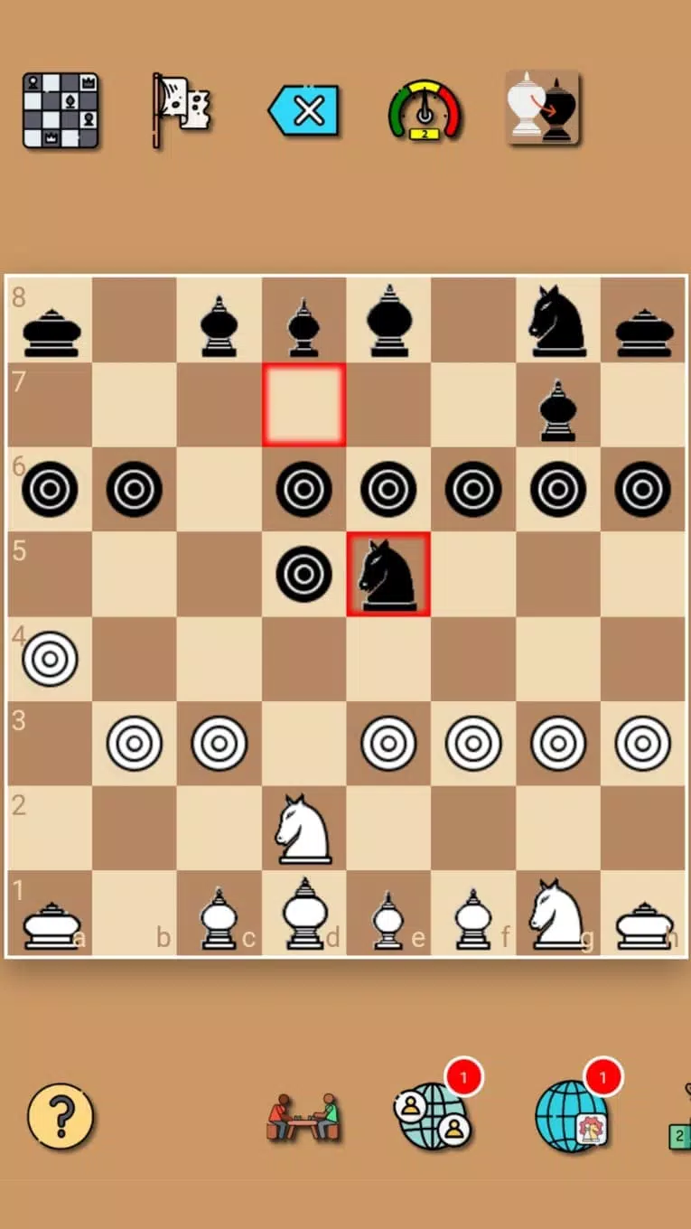 Makruk: Thai Chess Скриншот 1