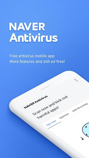 NAVER Antivirus Tangkapan skrin 0