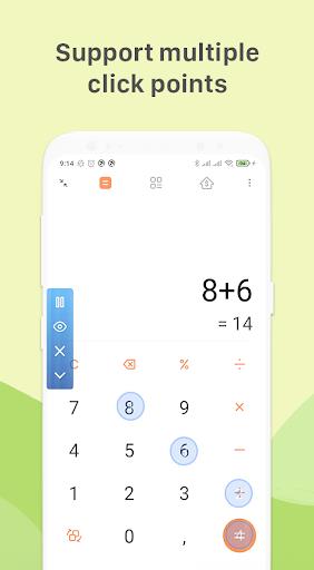 Auto Clicker: Automatic click应用截图第1张