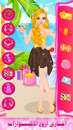 fashion dress up girl makeover Capture d'écran 3