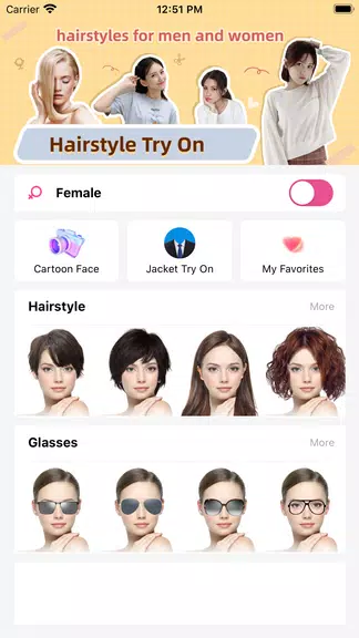 Hair Makeover-modiface・haircut Tangkapan skrin 0