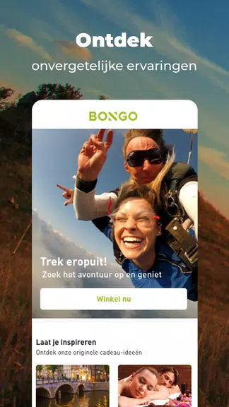 Bongo: Reserveer je cadeaubon Скриншот 0