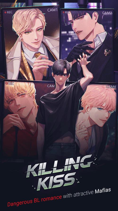 Killing Kiss : BL dating otome Schermafbeelding 0