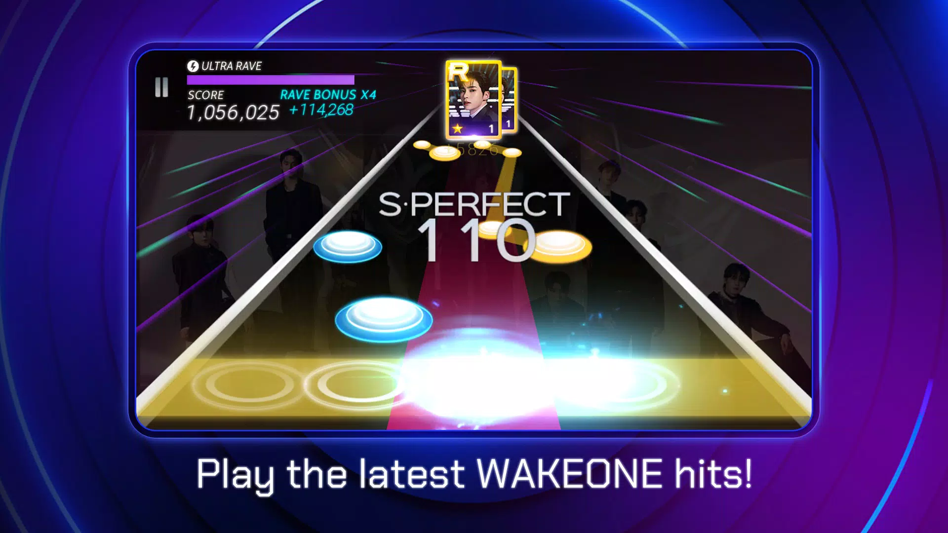 SUPERSTAR WAKEONE應用截圖第2張