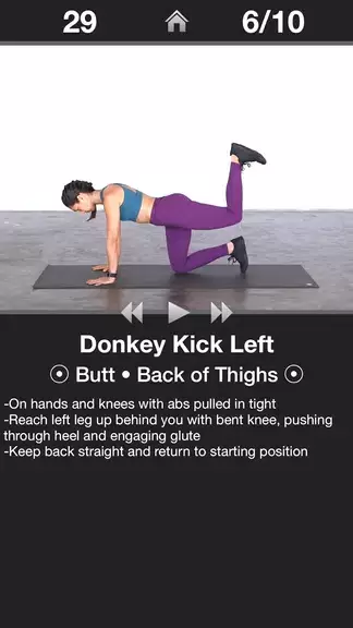 Schermata Daily Butt Workout - Trainer 0