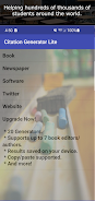 Citation Generator Lite ภาพหน้าจอ 1