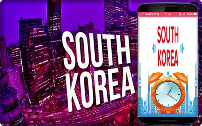 South Korea time ภาพหน้าจอ 0