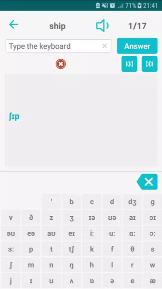Speak English Pronunciation スクリーンショット 3