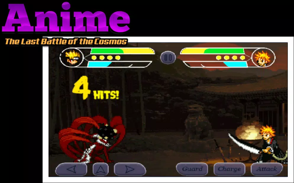 Schermata Anime: The Last Battle 0