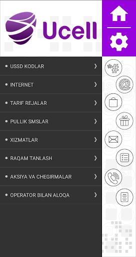 USSD Uzbekistan應用截圖第3張