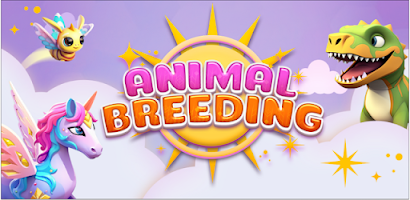 Animal Breeding Ảnh chụp màn hình 0