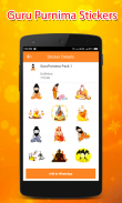 GuruPurnima WAStickerApps Capture d'écran 2