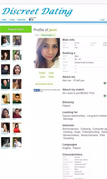 Casual Sex Ảnh chụp màn hình 2