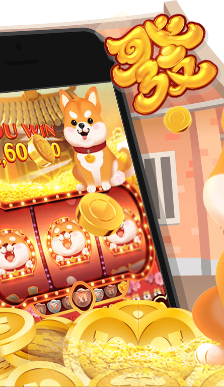 DNA Win 999 Gaming Capture d'écran 2