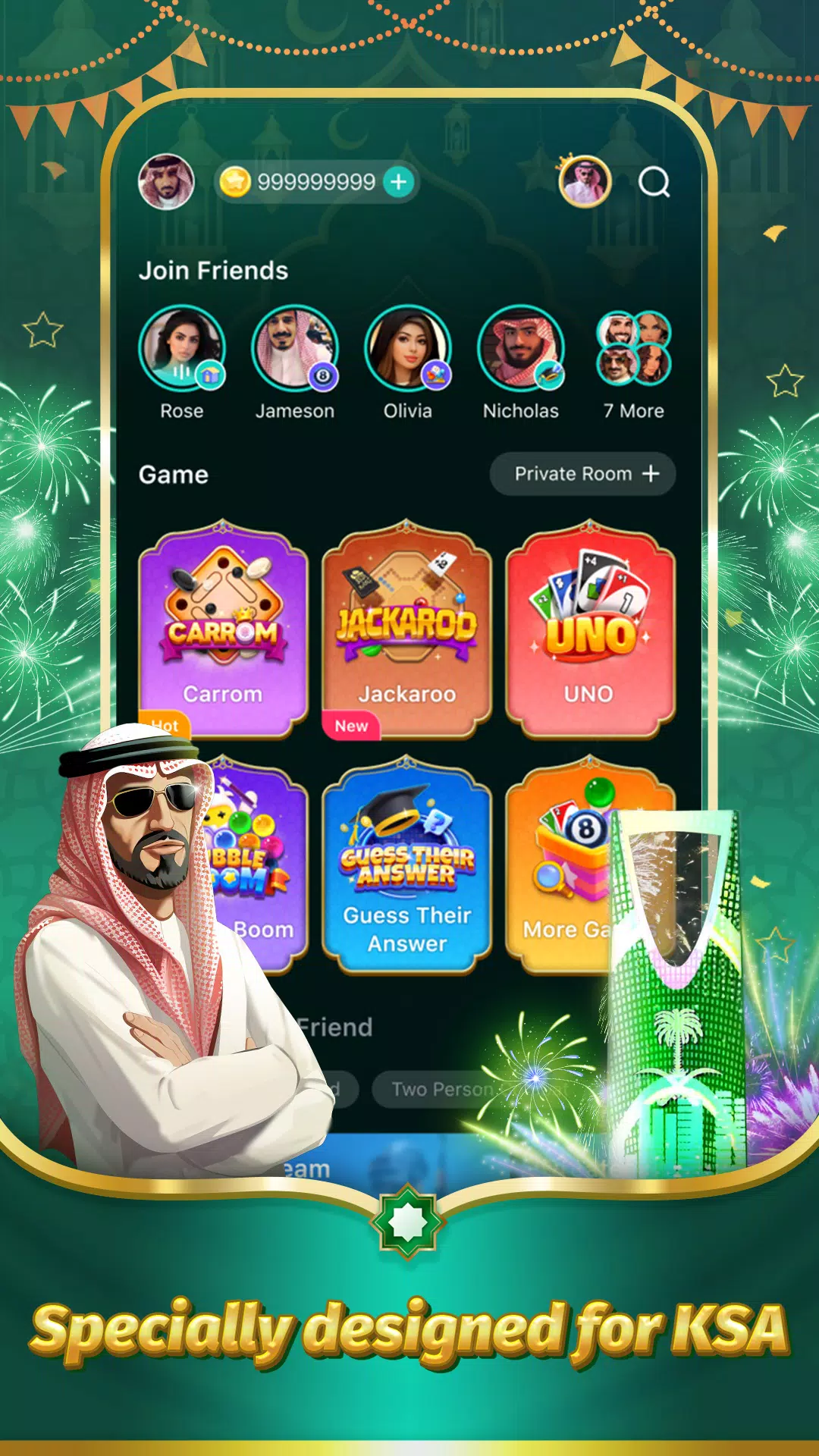 TopTop KSA(توب توب KSA) Screenshot 0