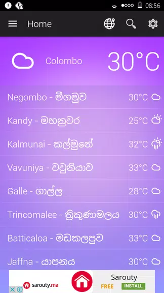 Sri Lanka Weather Captura de pantalla 1