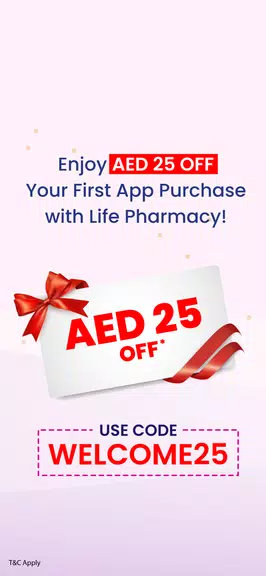 LIFE Pharmacy 스크린샷 1