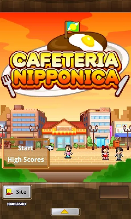 Cafeteria Nipponica Screenshot 0