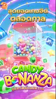 Candy Bonanza Captura de pantalla 0