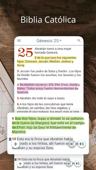 La Biblia de Jerusalén ဖန်သားပြင်ဓာတ်ပုံ 0