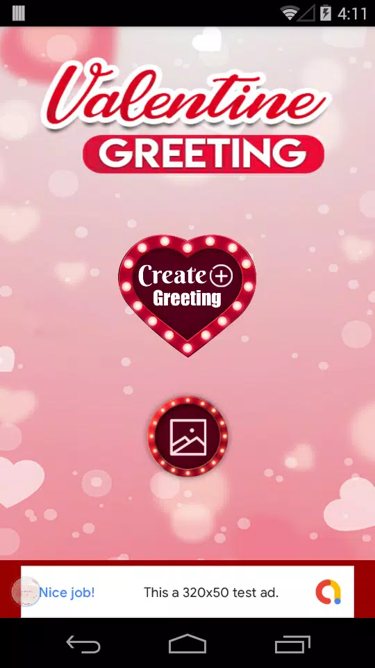 Valentine Greeting Card 2019 Ảnh chụp màn hình 0