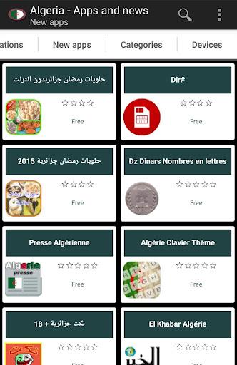 Algerian apps and games स्क्रीनशॉट 1