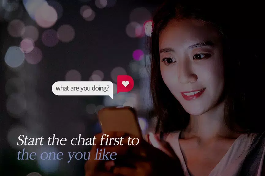 DayTalk - Talk Daily, Weekly應用截圖第1張