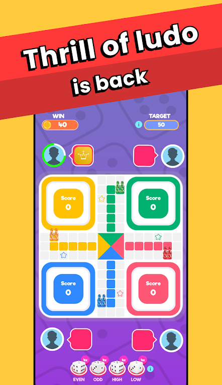 Ludo Power Tangkapan skrin 0