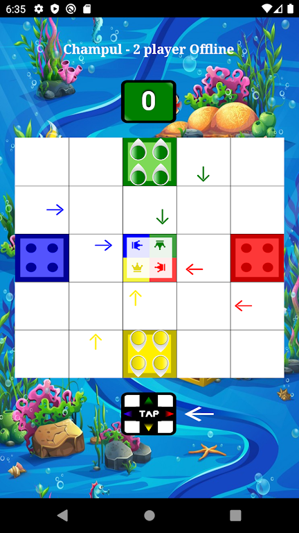 Indian Ludo (Champul) Captura de pantalla 1