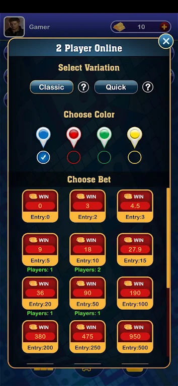 Ludo Wings 스크린샷 2