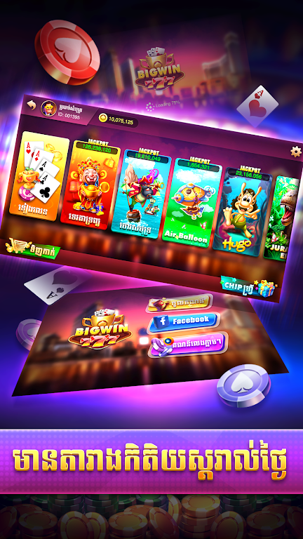 Bigwin 777 - Tien Len Slots Capture d'écran 0