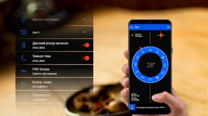 Compass Capture d'écran 2