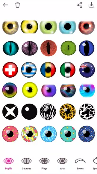 Eye Color Changer Скриншот 3