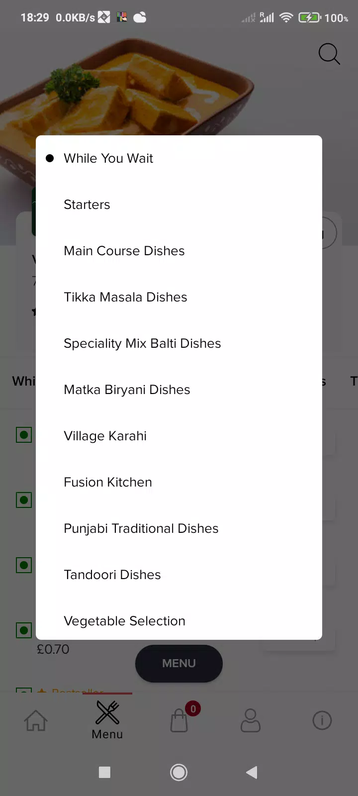 Village Restaurant Скриншот 2