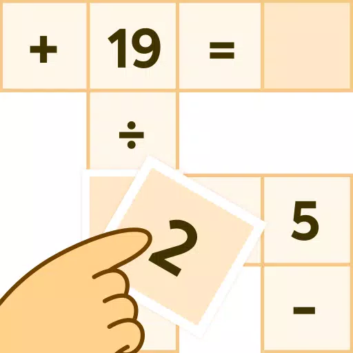 Puzzle Math