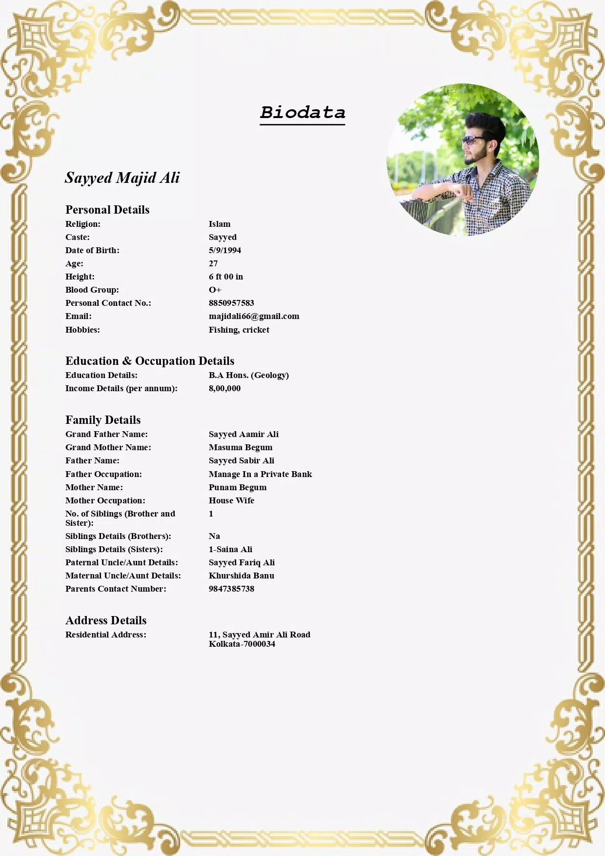 Muslim Marriage Biodata Maker Capture d'écran 0