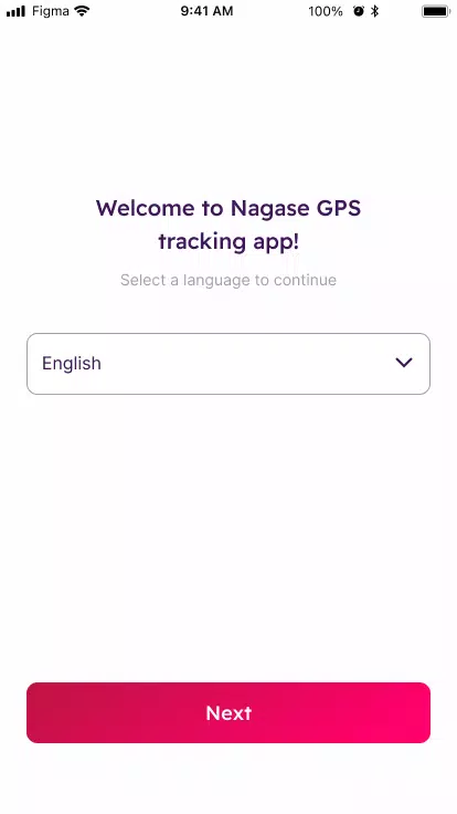 Nagase Tracker スクリーンショット 1