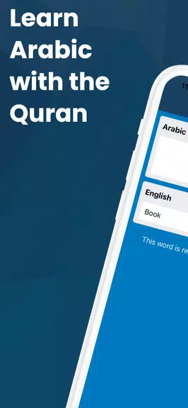 Learn Arabic with the Quran Capture d'écran 0