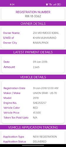 Vehicle Verification Pakistan Schermafbeelding 3